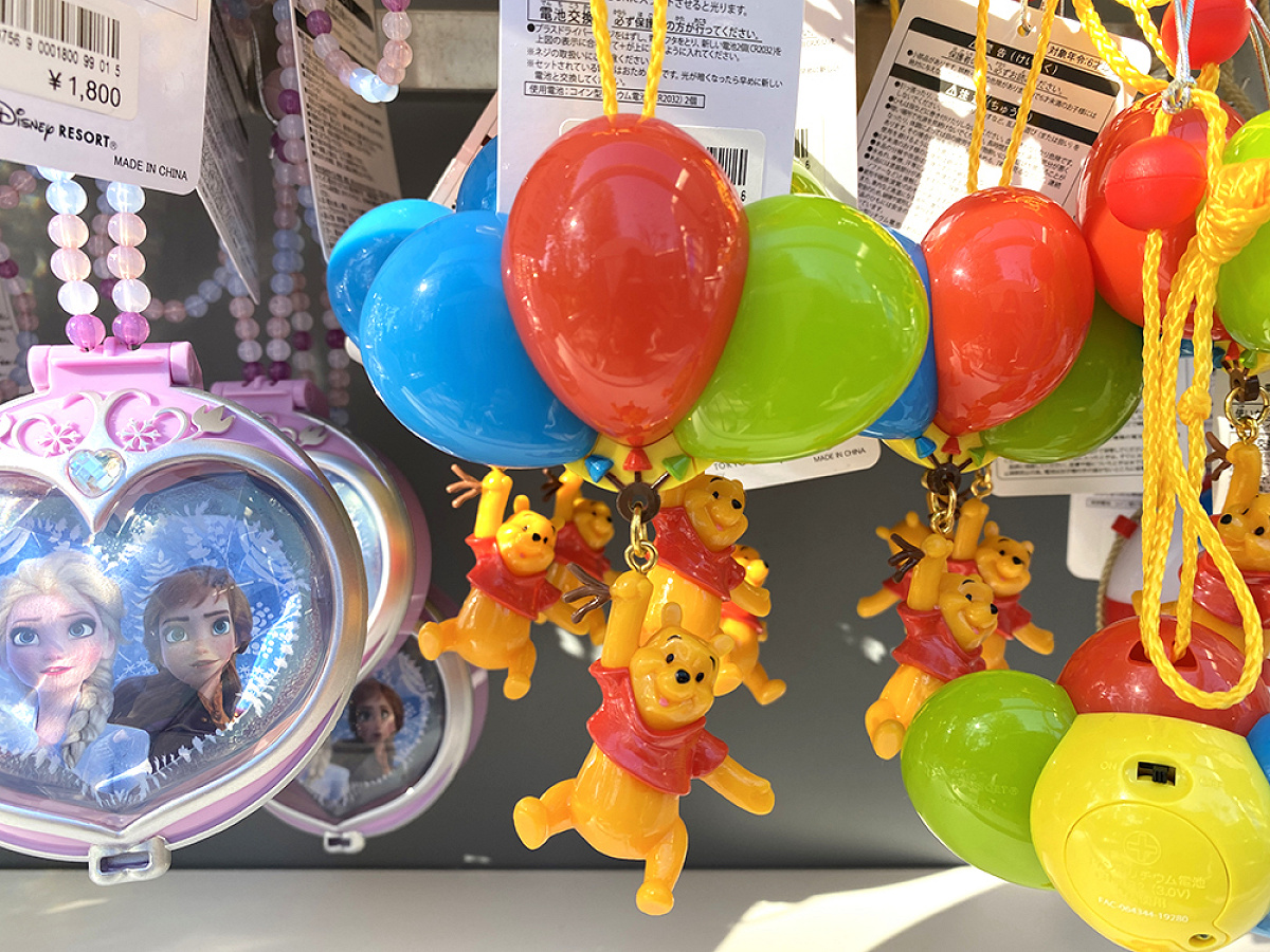 プーさんの光るペンダント 光るおもちゃ キャステル Castel ディズニー情報