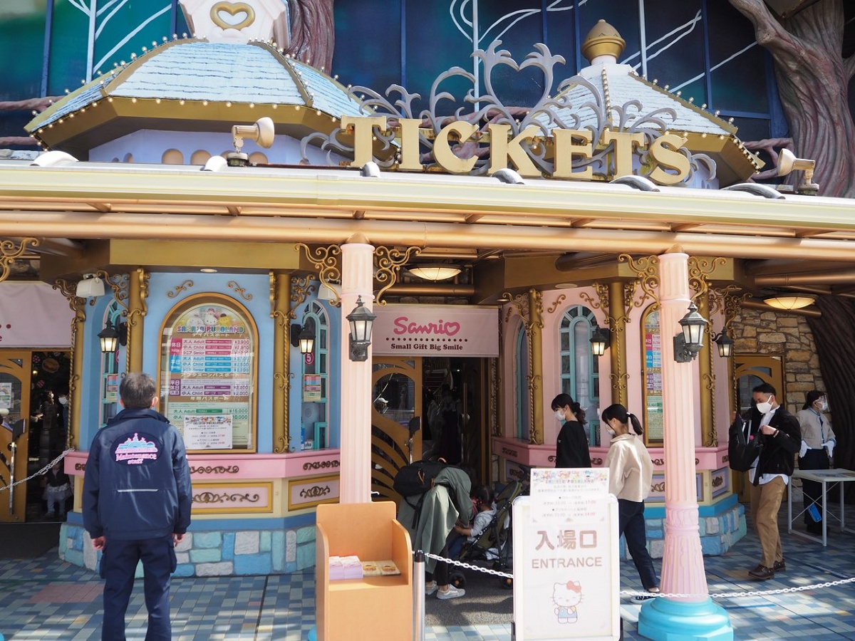 ピューロランドのチケット窓口 キャステル Castel ディズニー情報