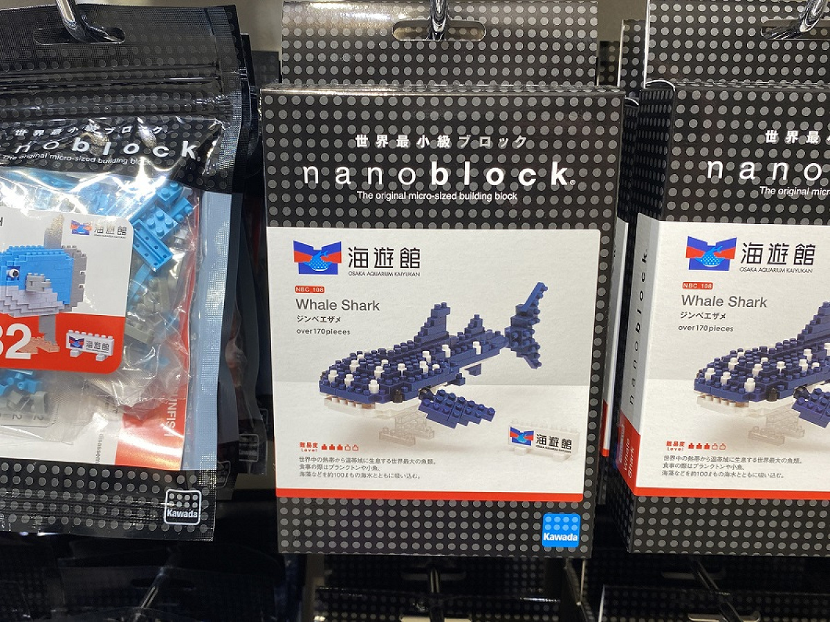 ジンベエザメのブロック 海遊館 キャステル Castel ディズニー情報