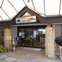 【2024】アドベンチャーワールドのレストランまとめ!全14店の主要メニューと値段、おすすめポイント