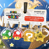 ユニバの「めじるしアクセサリー」おすすめの使い方アイディア集!商品ラインナップも紹介