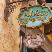 【攻略】アブーズ・バザールのコツを伝授!景品はクッション&ピンバッジ!