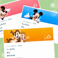 【必見】ディズニーeチケットはスクショでOK?注意点まとめ!