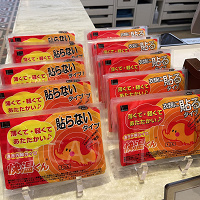 ディズニーでカイロが買える場所と値段！寒さ対策に効果的な使い方や裏技も紹介