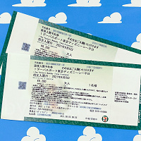 セブンイレブンがディズニーチケットに便利!購入方法とメリット・パスポートの種類