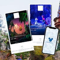 【最新】スタンバイパス発券状況&発券終了時間まとめ