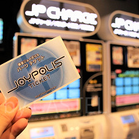 【割引】東京ジョイポリスのクーポンまとめ!チケット料金が安くなる方法&お得な裏ワザ4選