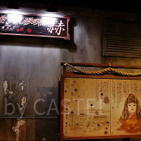 【体験談】東京ジョイポリスのお化け屋敷は怖い？貞子や妖屋敷などが登場！