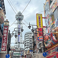 USJ+大阪観光1泊2日モデルプラン！ユニバと一緒に梅田や道頓堀・心斎橋エリアなど観光地を楽しみ尽くそう！