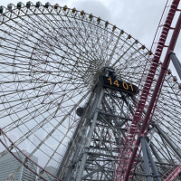 【横浜】コスモワールドの営業時間まとめ!開園&閉園は何時?観覧車の受付終了時刻も!