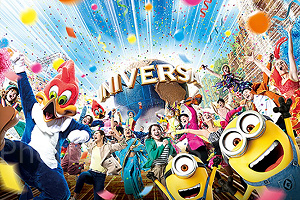 キャステル AMEX USJ貸切ナイト2021＆特別パーティ招待アリ！USJファン必見のクレジットカード