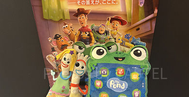 映画『トイ・ストーリー5』登場キャラクターまとめ！新キャラ「リリーパッド」「スマーティ・パンツ」登場
