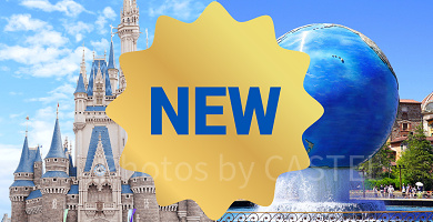 【2035年まで】東京ディズニーランド＆シーに新エリア続々！？新トゥモローランドや謎の開発構想を解説
