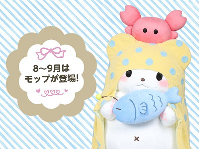 モップ　ミラクル♡ライト販売のお手伝い