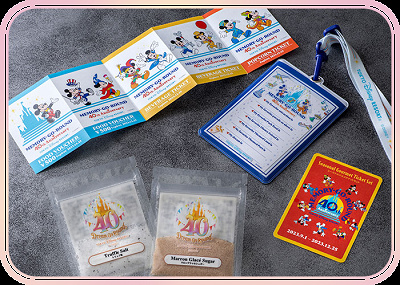 第2期のシーズナルグルメチケットセット