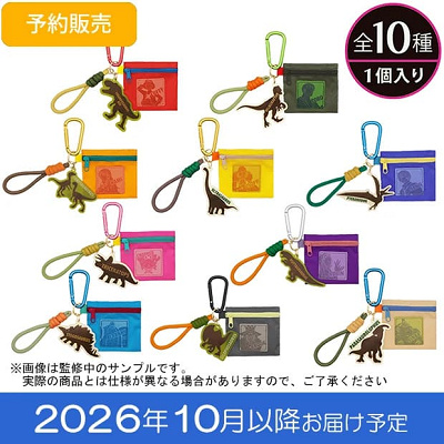コレクタブルキーチェーン