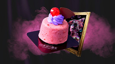 悪魔の快楽 ベリームースケーキ