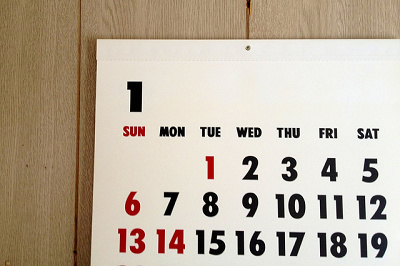 事前予約は前日まで！早めに予約がベスト