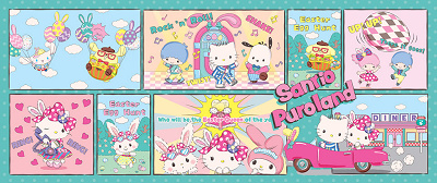 アメリカンレトロイースターのデザイン