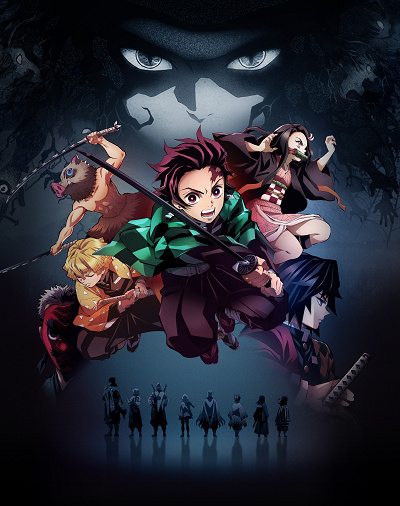 あらすじ】アニメ『鬼滅の刃』第1シーズン「竈門炭治郎 立志編」全26話