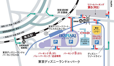 ディズニーの駐車場料金を解説！割引はある？基本料金、お得な裏ワザ、渋滞回避、車中泊情報まとめ