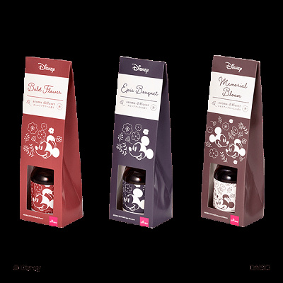 アロマディフューザー