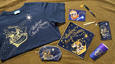 ビリーヴ!~シー・オブ・ドリームス~グッズ