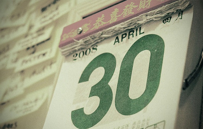 まずはスケジュールの確認を!