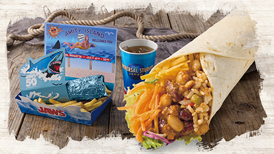 チリコンカンビーンズ・ブリトーセット