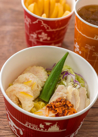 チキンと海老の冷やし麺(ゆず風味)