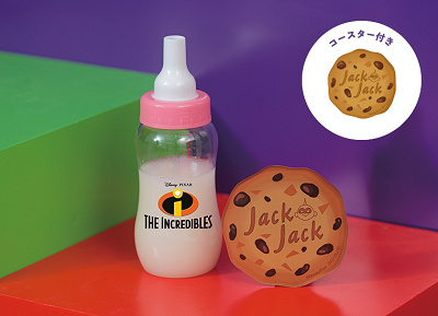 チョコチップクッキースムージー