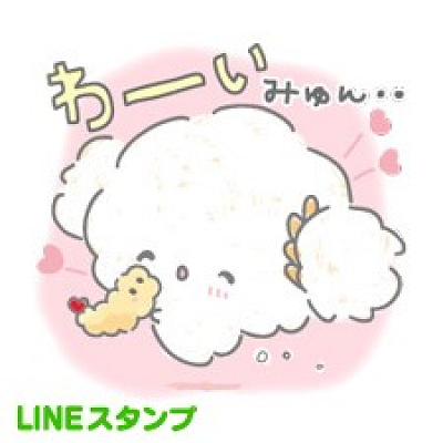 こぎみゅんのLINEスタンプ