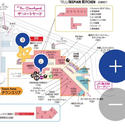 コインロッカーの場所②