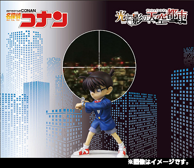 コナンのフィギュア