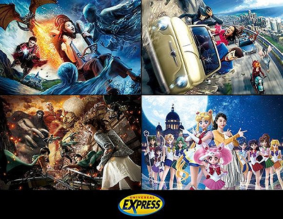 USJ】クールジャパン・エクスプレスパスを紹介！種類、対象
