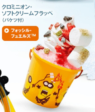 USJ】ミニオンフード10種類まとめ！ユニバで人気のインスタ映えする食べ物