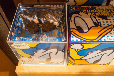 キュービックチョコレートクランチ(18個入り)