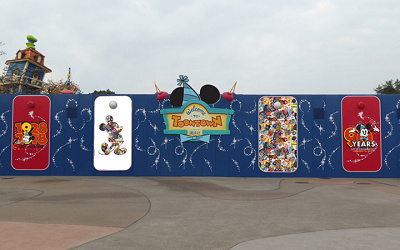 デコレーション