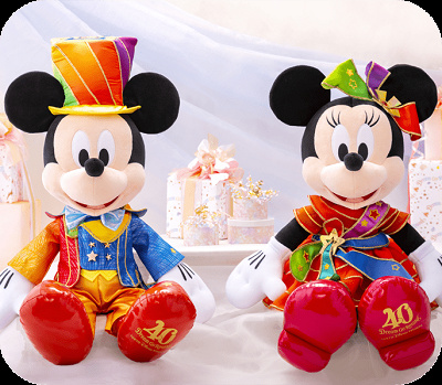 ディズニー40周年予約販売限定グッズ:ぬいぐるみセット