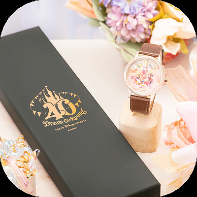 ディズニー40周年予約販売限定グッズ:ウォッチ