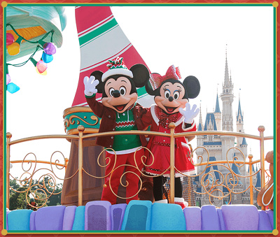 ディズニークリスマスファンタジー