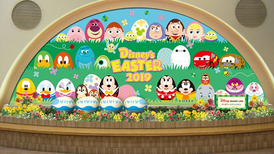 ディズニー・イースター限定モノレール