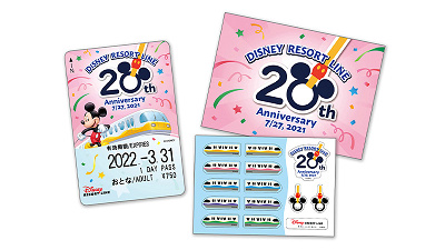 ディズニーリゾートライン20周年】ミッキーの挨拶・展示・フリーきっぷ