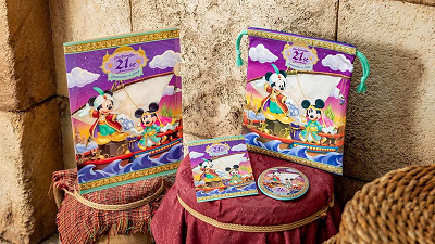 値下げ★【未使用】Disney ディズニー 雑貨 まとめ売り 21点 9/4発売】ディズニーシー21周年グッズまとめ！販売場所、種類、値段を