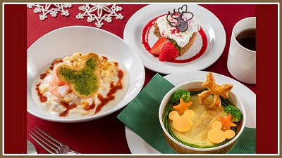 ディズニーランドのクリスマスメニュー