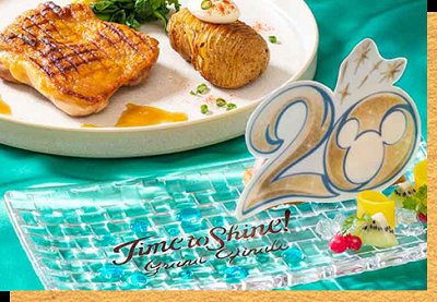 ディズニーシー20周年グランドフィナーレスペシャルメニュー