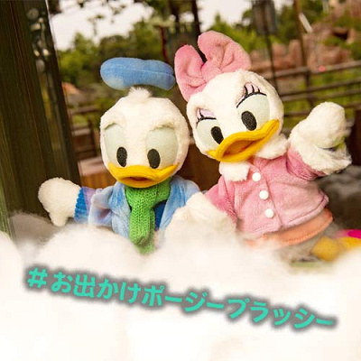 ドナルド&デイジーのポージープラッシー(ぬいぐるみ)