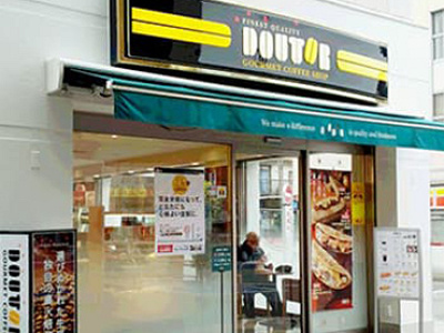 ドトールコーヒーショップ