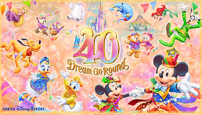 ディズニー40周年のキャラクターコスチュームまとめ！ミッキー