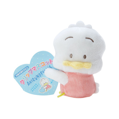 あひるのペックル クリップマスコット